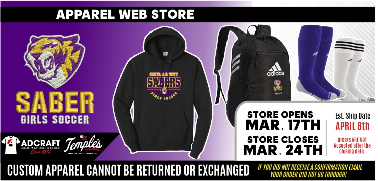 Read more about the article Central Dewitt Girls Soccer Player Gear Spring 2022