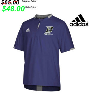 Baxter Football PG Adidas Fielders Choice 2.0 short Sleeve Cage Jacket -PURPLE