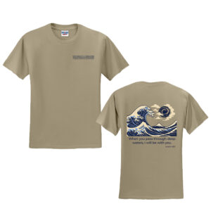 UD Theological Unisex Short Sleeve Tee-Khaki